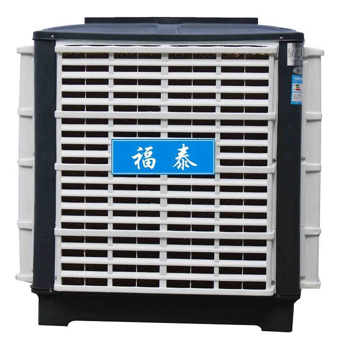 FT-300h(hun){(dio)zC